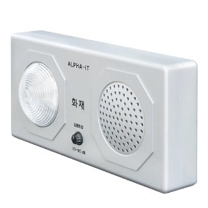 시청각 음성 화재경보기 유도등과 조합해서 사용가능 AAT-24V
