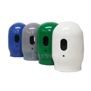 고압가스안전캡 청색,회색,녹색,흰색 steel(분체도장)