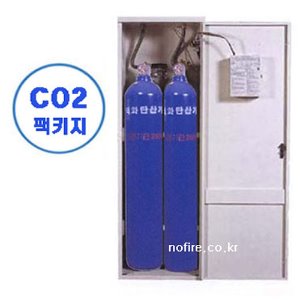 CO2자동패키지 45kg X 2통 케비넷형(자동식) (자동식) 자동소화기기