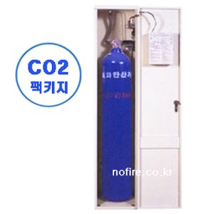 CO2자동패키지45kg X 1통  케비넷형(자동식) co2가스소화기기