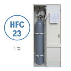 HFC-23  캐비넷형 약제용량 : 50kg X 1통  가스자동소화설비