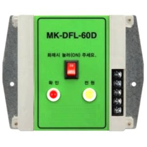 배기댐퍼모터 MK-DFL-60D 수동조작함 일체형