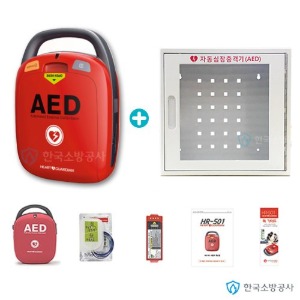 라디안 제세동기+간이보관함SET HR-501 제세동기포함 강화플라스틱 보관함 자동심장충격기 AED