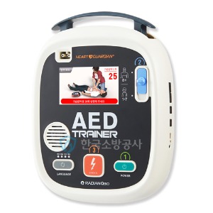교육용제세동기 HR-701T 훈련용자동심장충격기 AED Trainer