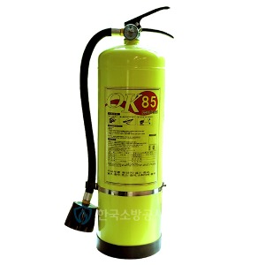 금속화재용 D급소화기 약제중량: 8kg OK85 소화기 금속소화기, 금속화재소화기