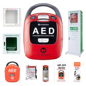 라디안 심장충격기 HR-503KT 자동제세동기 응급 AED 벽부형,스탠드보관함 자동심장충격기